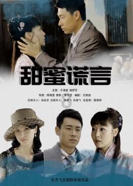 长沙自贸临空区加速向“产值过千亿，挺进三十强”迈进