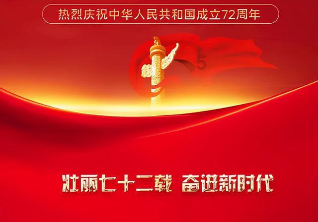 监狱建筑师