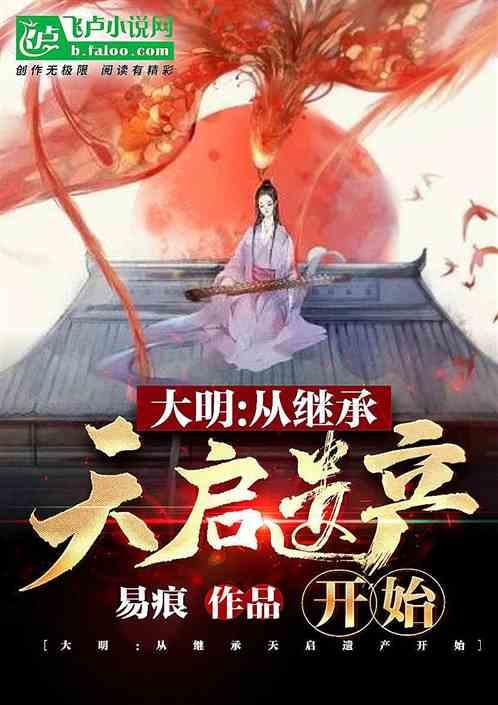 全战：不列颠王座