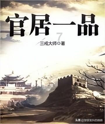 既是生态宜居的区，也是充满工业回忆的区！「区县观察三分钟05」